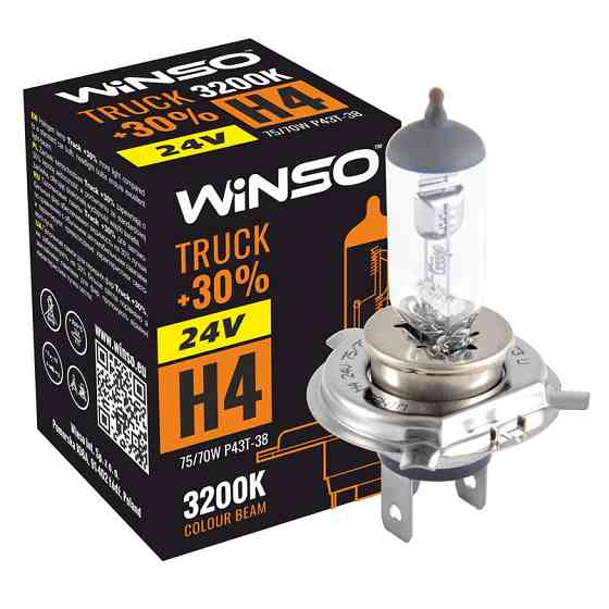 Галогенова лампа Winso H4 24V 75/70W P43t-38 TRUCK +30% Львів