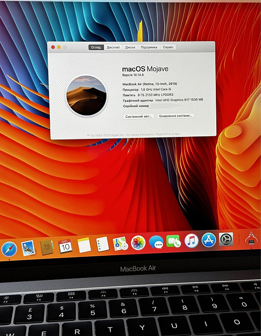 MacBook: Air 13 (2019) i5 8/128Gb. Space Gray A1932. Київ - фото 2