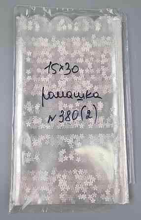 Пакет із малюнком для пакування подарунків (15*30) No380(2) (ажурний) "Ромашка" (100 шт.) Харків