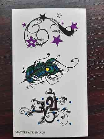 Тимчасове тату на тіло - 10*6см Київ