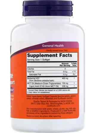 Берберин для регулювання рівня глюкози (Berberine Glucose Support) 400 мг 90 капсул Київ