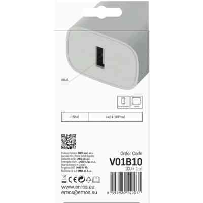 Зарядное устройство EMOS V01B10 USB-A 10W (V01B10) Винница