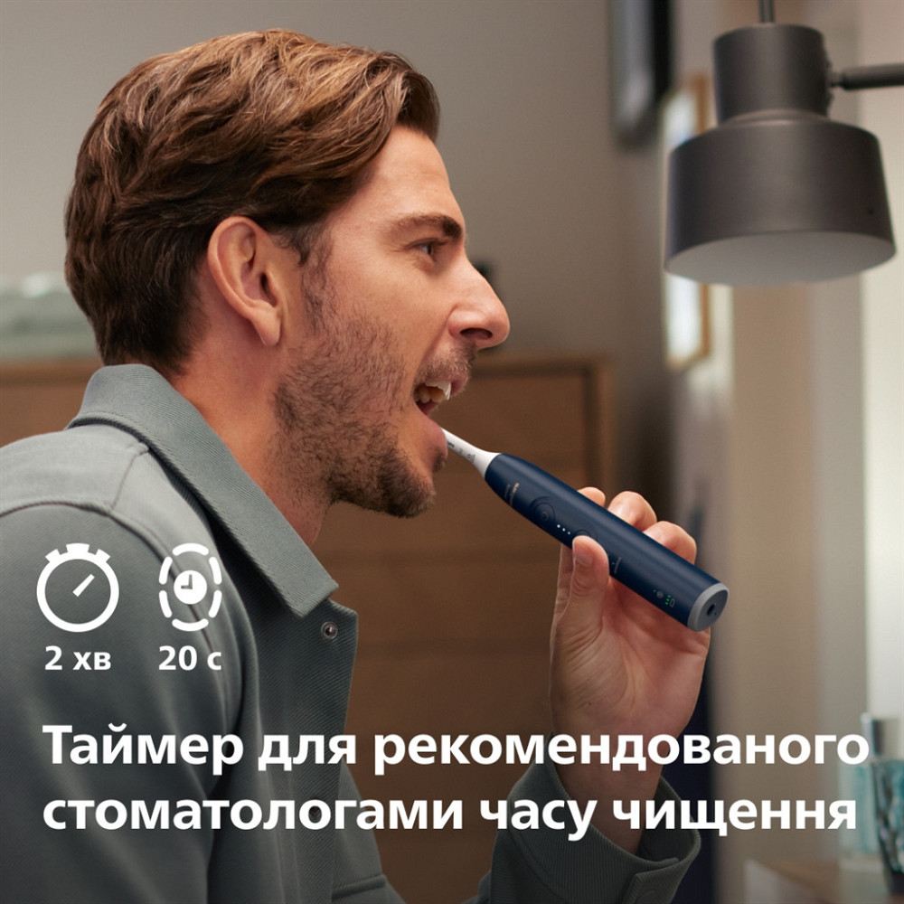 Зубна електрощітка Philips HX7101/01 ( Black ) Харьков - изображение 18