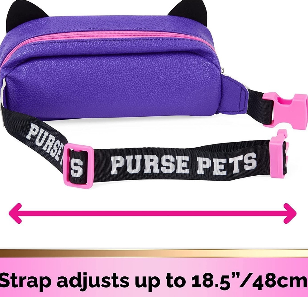 Интерактивная сумочка кросс-боди кошка Purse Pets Savannah Spotlight. Харьков - изображение 3