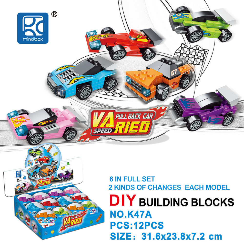 Конструктор Mindbox Гоночна машинка інерційна в асортименті (6764602) Київ - фото 1