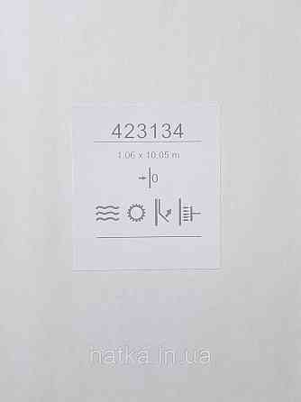 Шпалери вінілові на флізеліні метрові Sintra Edelina під штукатурку структурні бежеві золотисті Київ