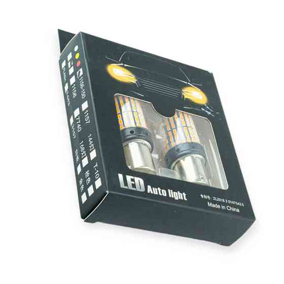 Автолампа світлодіодна А 12-21 YELLOW 144 SMD 3014 зміщений. цоколь Мукачево