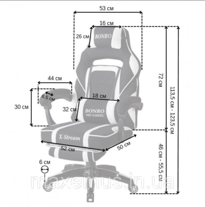 Геймерское кресло Bonro B141 с подставкой для ног тканевое компьютерное кресло черно-белое Мостиска - изображение 15