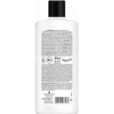 Кондиціонер для волосся Syoss Color з квіткою камелії 440 мл (9000101277937) Вінниця