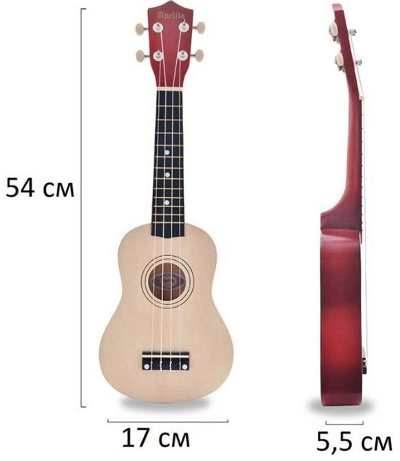 Укулеле сопрано(гавайская гитара) APELILA (21 дюйм - 54 см) Харьков - изображение 4