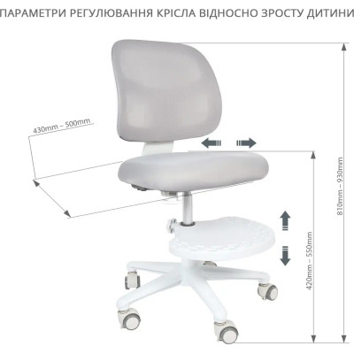 Дитяче крісло Cubby Marte Blue Вінниця - фото 9