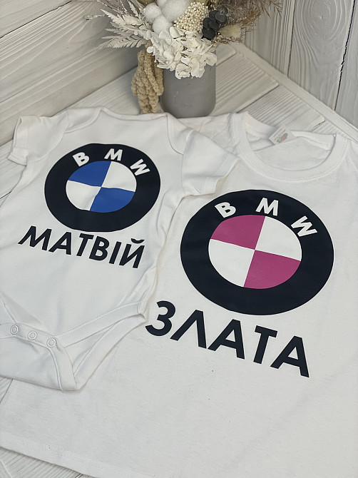 Дитяче боді або футболка з принтом під замовлення Чернівці - фото 2