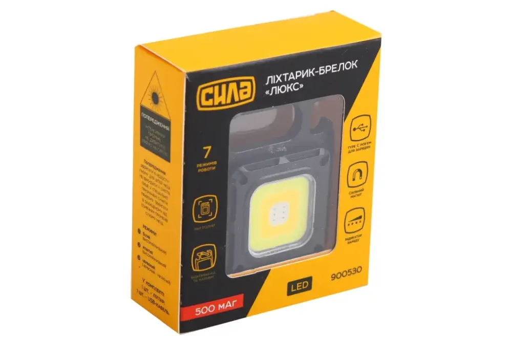 Брелок з ліхтарем і карабіном метал. Сила Люкс Вінниця - фото 5