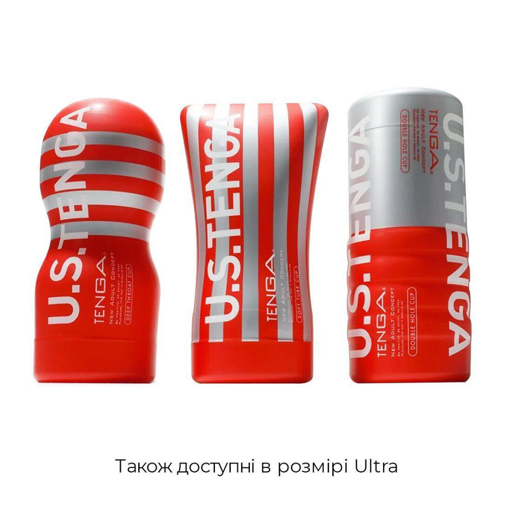 Мастурбатор Tenga Rolling Head Cup Strong з інтенсивною стимуляцією головки Sex Aura Київ - фото 7