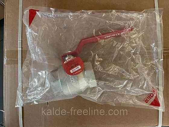 Кран кульовий 3" ГГР Koer Харків