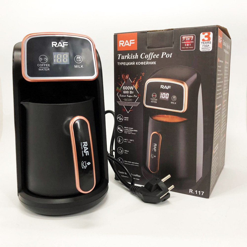 Електрична турка для справжнього смаку кави RAF, Електротурка від мережі, Турка для приготування кави NK-94 Івано-Франківськ - фото 3