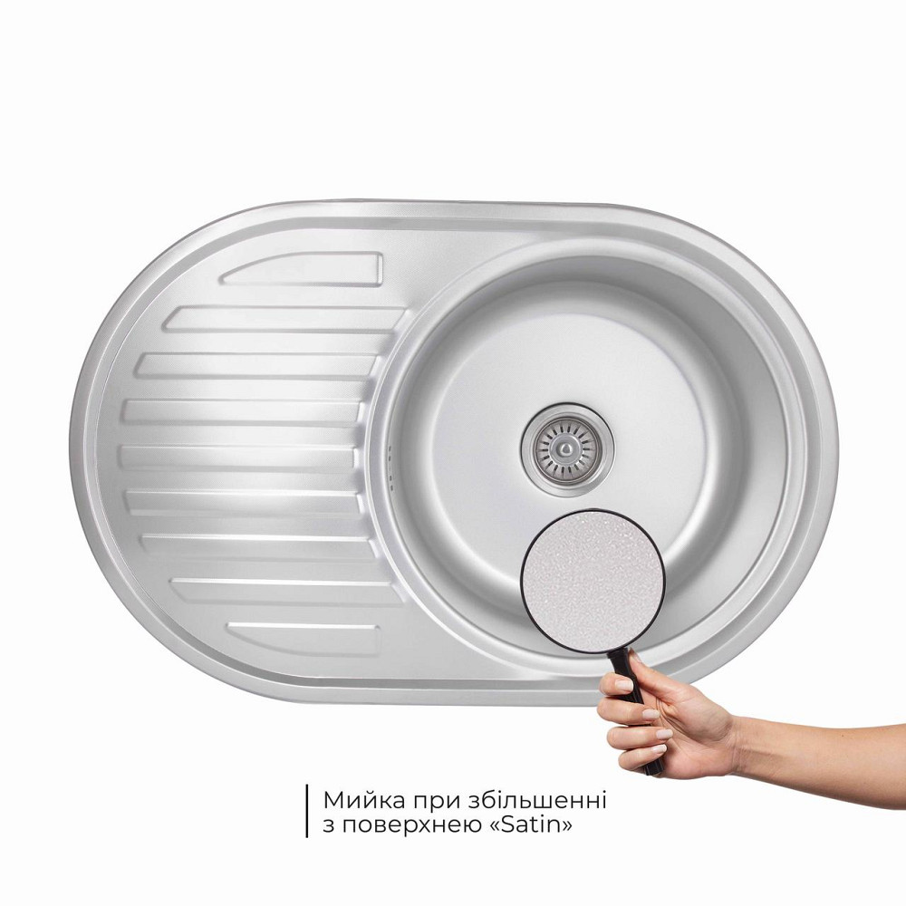 Кухонная мойка Brinex 7750 0,8 мм Micro Decor (BRIN7750MDEC08) Киев - изображение 3