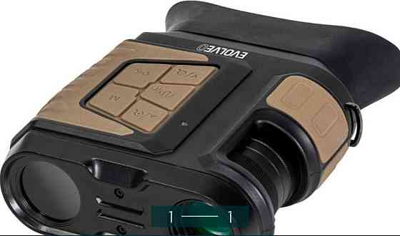 Прилад нічного бачення Evolweo Киев