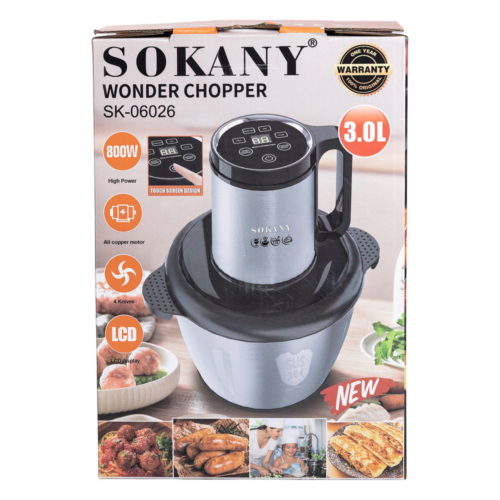 Чоппер Sokany 800 Вт з чашею на 2,5 л Київ - фото 6