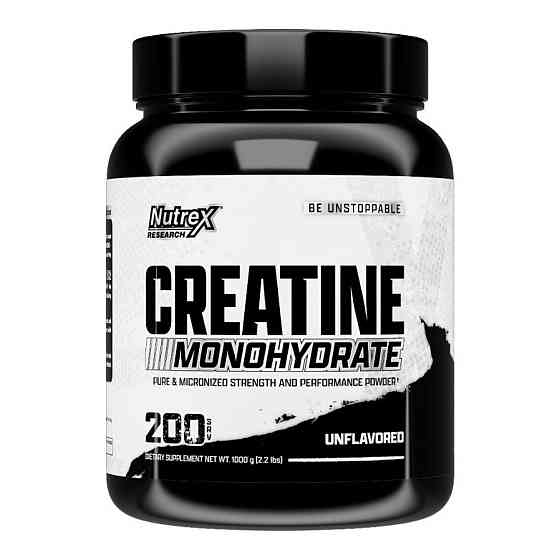 Creatine Monohydrate - 1000g Київ