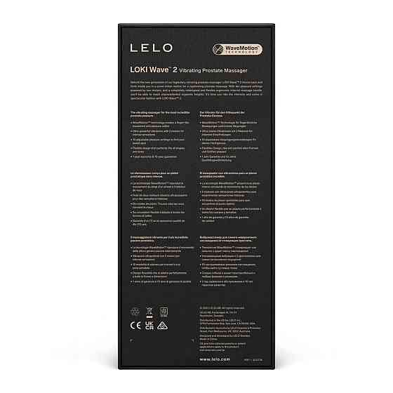 Масажер простати LELO Loki Wave 2 Black, 2 мотори, манливий рух + вібрація Sex Aura Київ