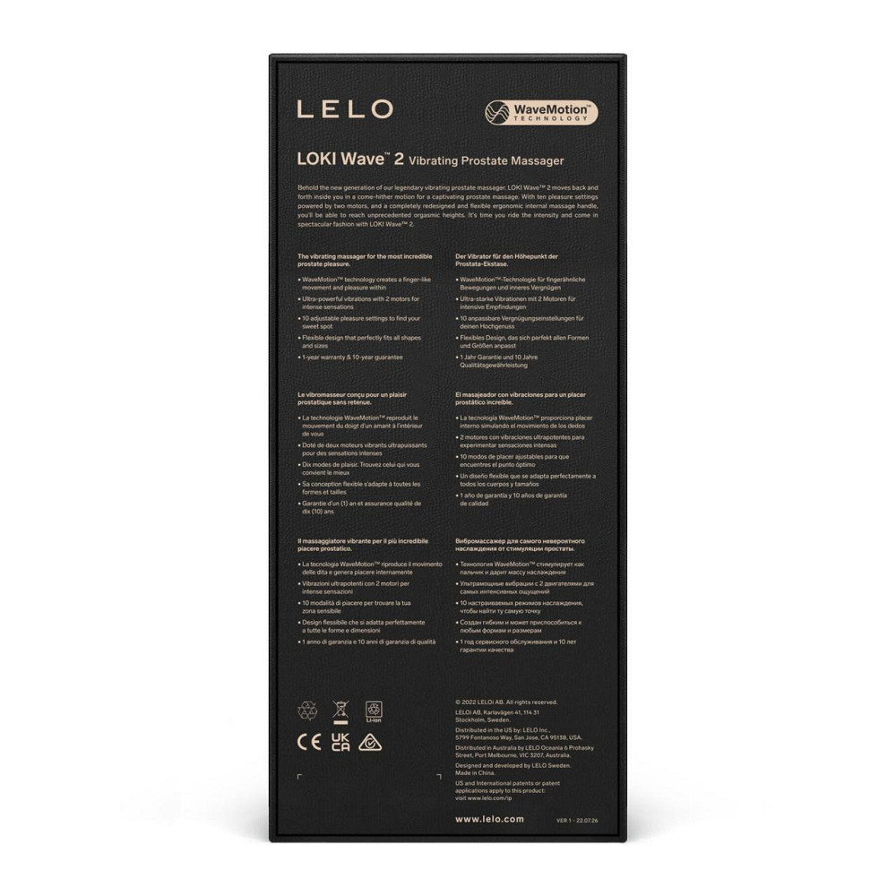 Масажер простати LELO Loki Wave 2 Black, 2 мотори, манливий рух + вібрація Sex Aura Київ - фото 5
