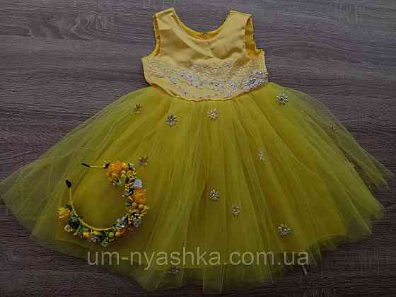 Пышное нарядное платье с цветами Кривой Рог