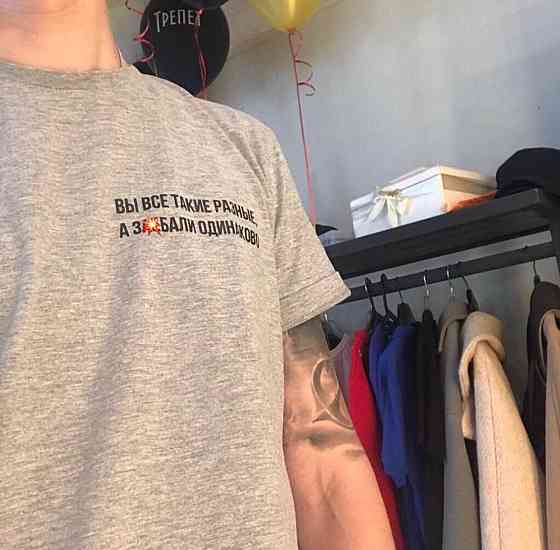 Серая мужская футболка с принтом Черновцы