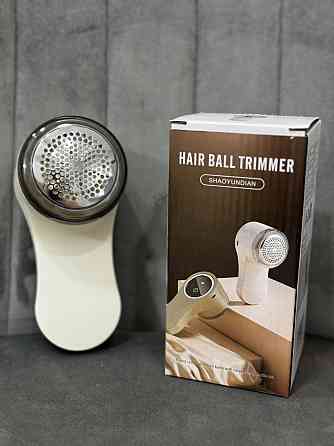 Машинка от катышков на аккумуляторе HB-555 (Белая) Черновцы