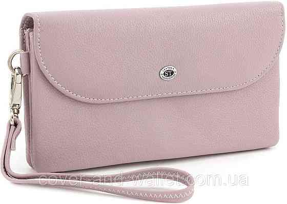 Пудровый длинный женский кошелек-клатч из натуральной кожи ST 023 Pink Киев
