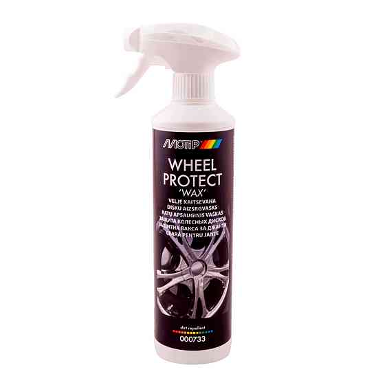 MOTIP Black Line 000733BS — Захисний віск для колісних дисків та ковпаків Wheel Protect Wax 500 мл Ковель