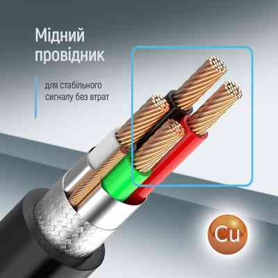 Кабель для принтера USB 2.0 AM/BM 2.0m black ColorWay (CW-CBUB072-BK) Вінниця