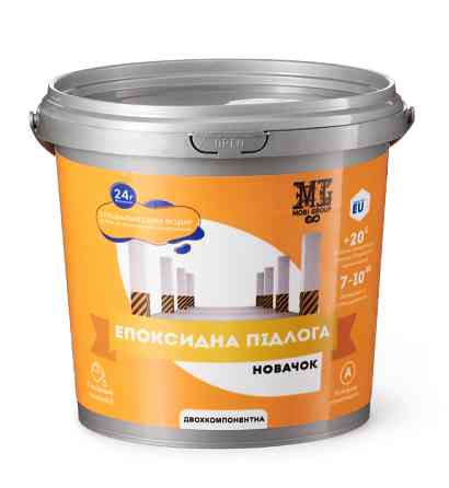 Епоксидна фарба для бетону MG "Новачок" білий 1 кг Киев