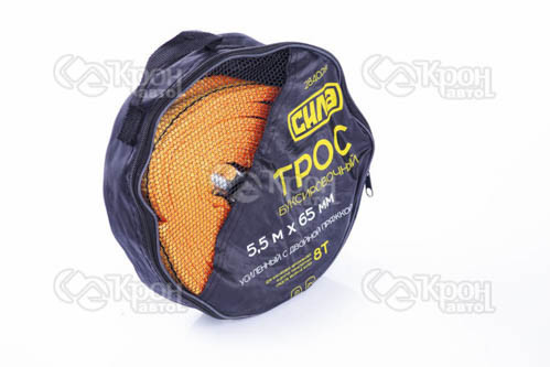 Посилений трос для буксирування 5,5м х 65мм 8т з подвійною пряжкою та гаком у блістері СИЛА Харків - фото 1