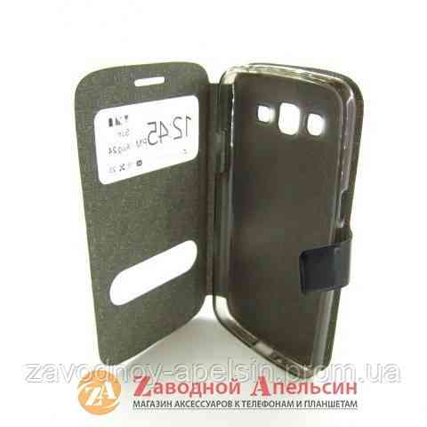 Чехол книжка Samsung G7102 G7105 Grand 2 Smart Case black Одесса