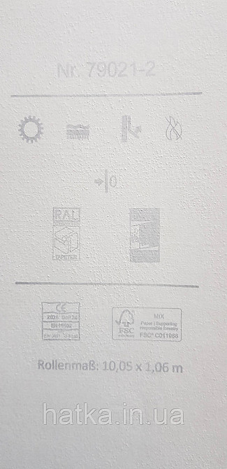 Шпалери вінілові на флізеліні A.S.Creation UNITA 1.06x10 однотонні ефект розмитості матові зелені Київ - фото 4