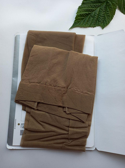 Колготки жіночі підтримувальні omsa attiva 20 дайна 5 Славута - фото 2