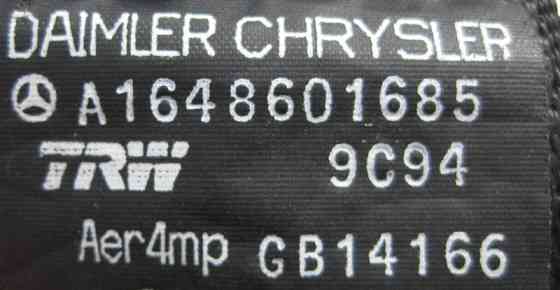 Mercedes-Benz  A1648601685 9C94 Ремінь безпеки задній правий чорний GL X164 Одеса