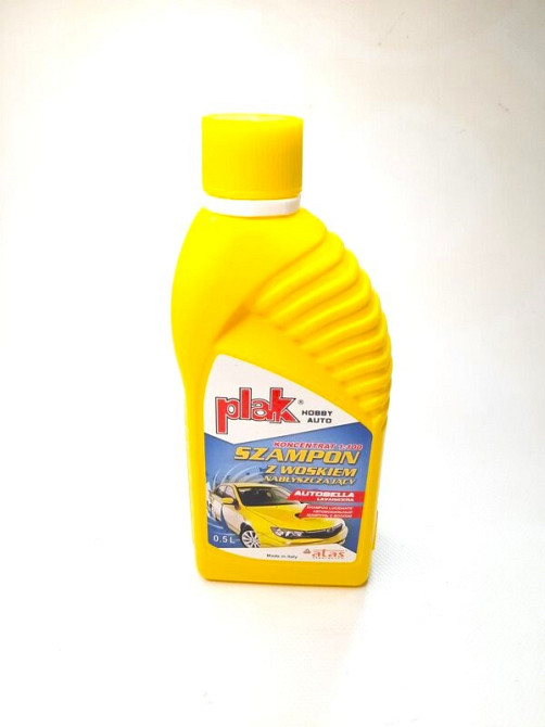 Шампунь самовисихний із воском 500ml AUTOBELLA LAVAINCERA Вінниця - фото 1