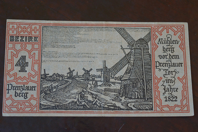 Германия. Нотгельд. 50Pf ( 5 ) Полтава - изображение 1