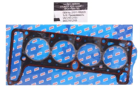 Прокладка головки 21011 79.0 з герм. LSA Вінниця