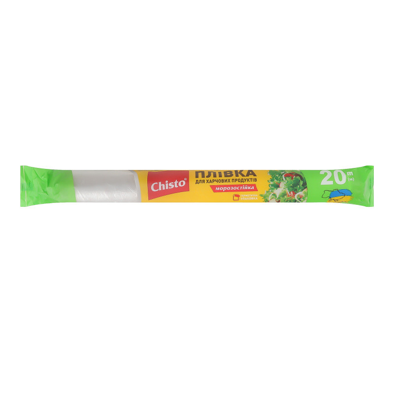 chisto плівка для харчових продуктів 20м Гостомель - фото 1