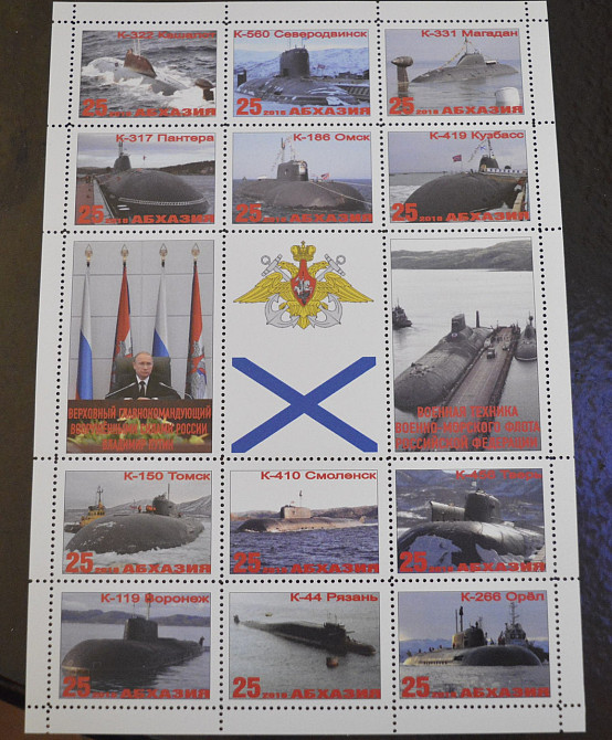 Транспорт. Военная техника. Не официальный выпуск (15) Полтава - изображение 1