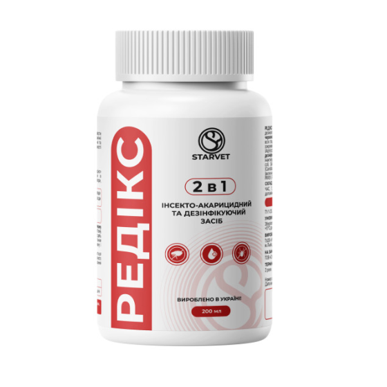 "Редікс" засіб від червоного пташиного кліща та бліх флакон 200 мл Вінниця