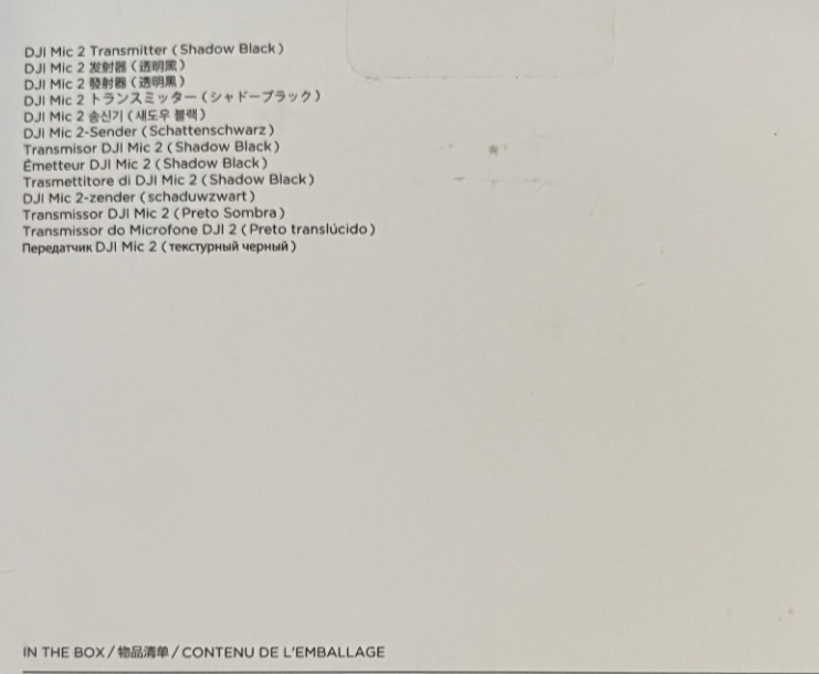 Мікрофон DJl Mic 2 Transmitter Shadow Black. Київ - фото 2