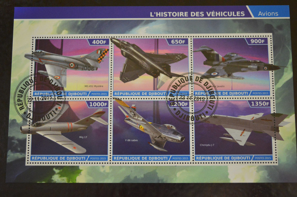 Джибуті. Марки. Особистості. Транспорт. Блок. 2015 рік (В-4) Полтава - фото 1
