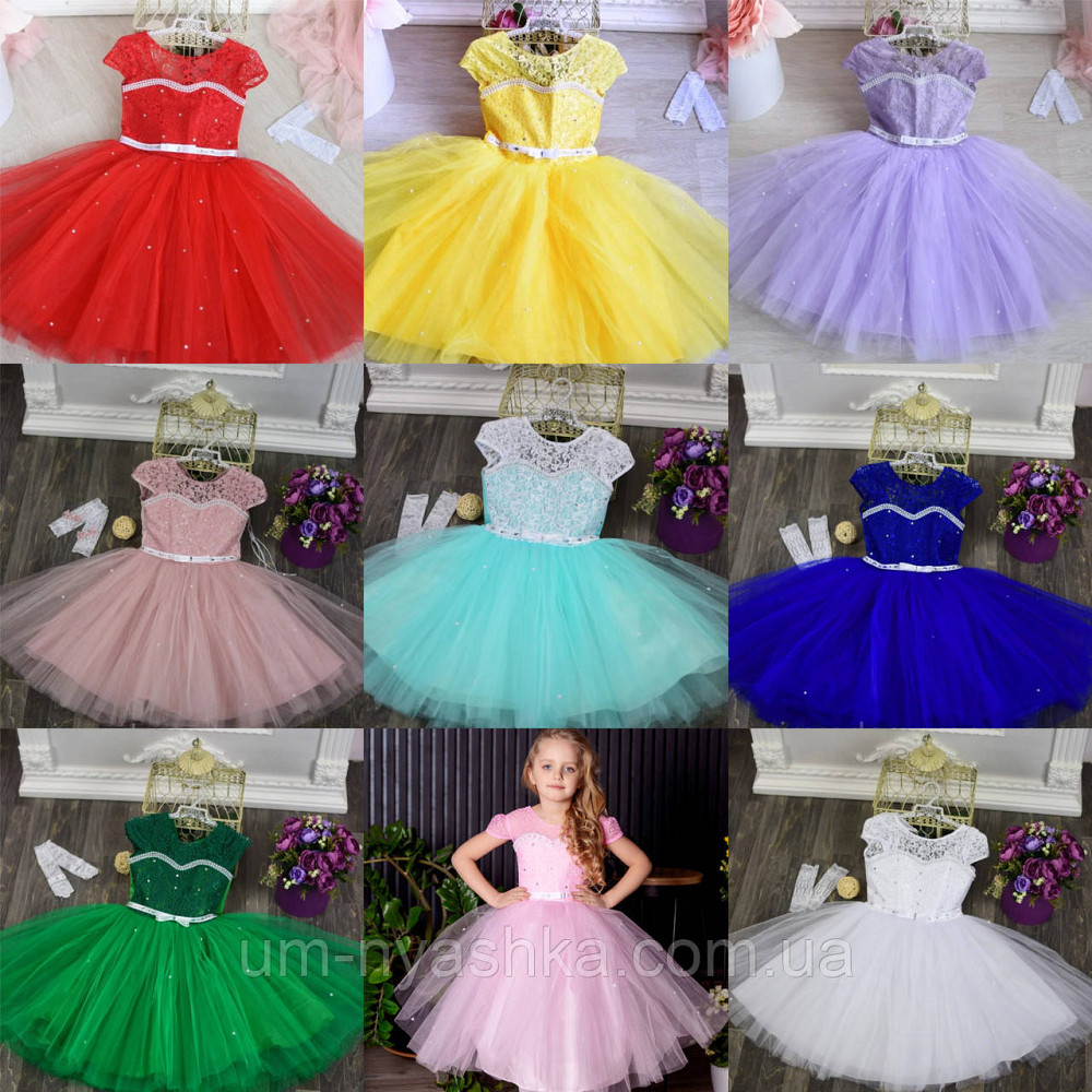 Нарядное платье для девочки 