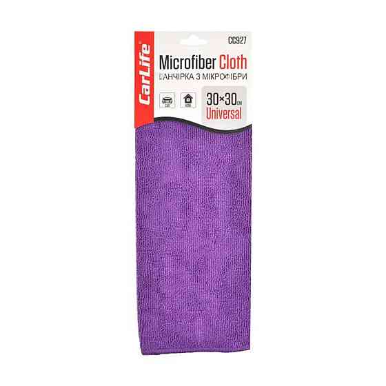 Ганчірка з мікрофібри CarLife, 30x30 см, фіолетова Киев