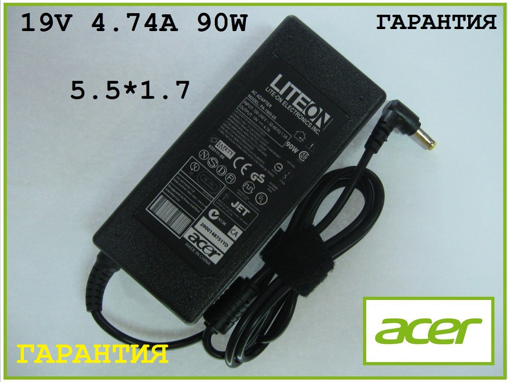 Блок питания для ноутбука Acer 19V 4.74A 90W (High Quality) Полтава - изображение 1
