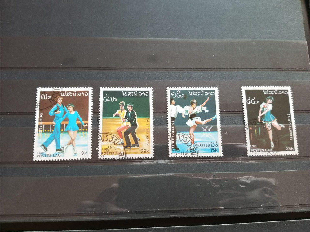 Марки. Серія. Спорт (Гаш.) Полтава - фото 1